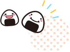 おむすびカフェ　にこり